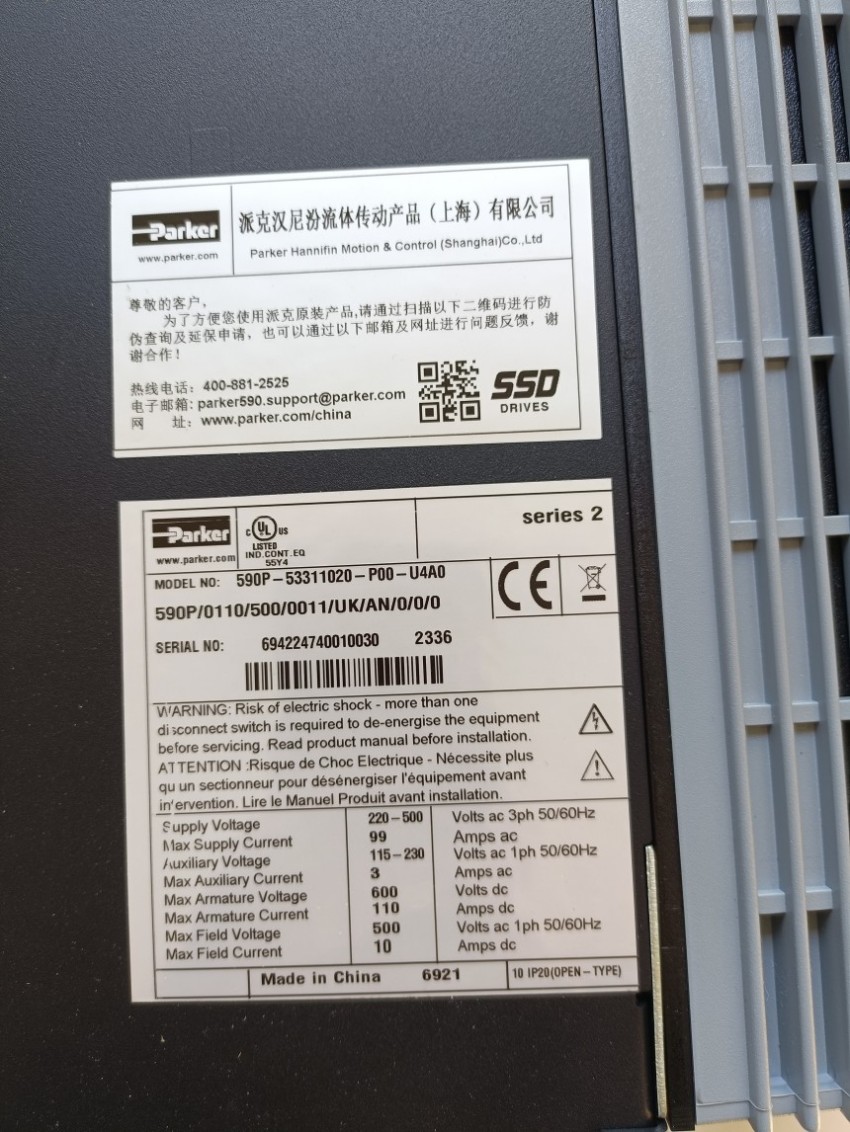 Parker/派克调速器591P/0830/500/0041/UK/AN/0/230/0  830A 500V不可逆