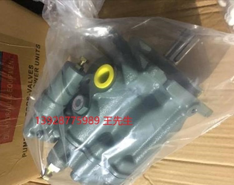 液压油研YUKEN电磁阀DSG-03-2D2-D24-N1-50,DSG-03-2D2-D24-50