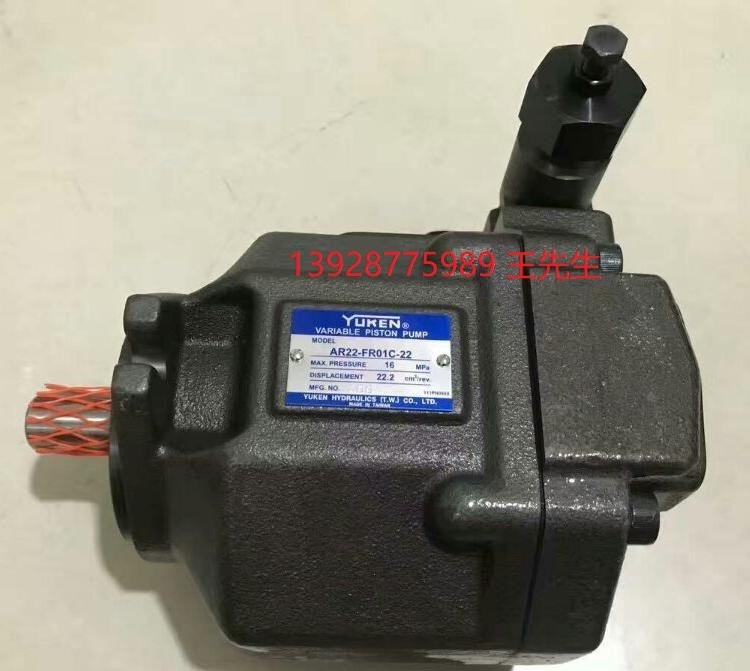 油研YUKEN换向阀DSG-01-3C60-D24-N1-50,DSG-01-3C60-D24-50