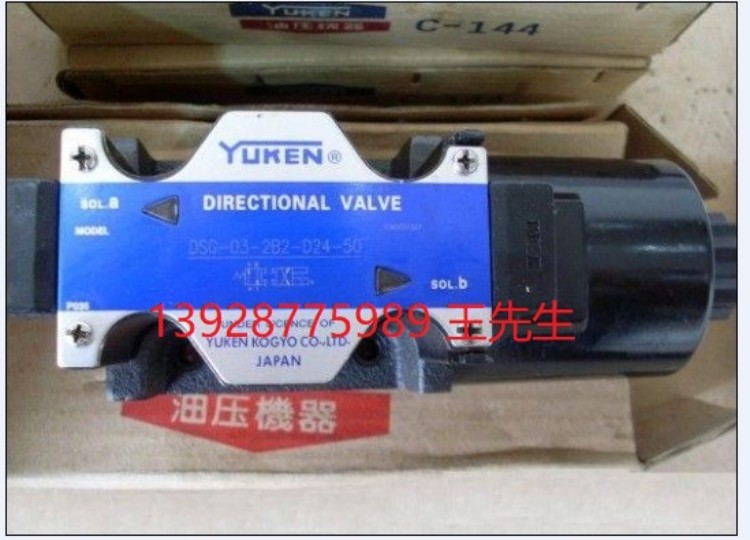 PV2R3-116-F-RAA-31,PV2R3-125-F-RAA-31机床高压油研定量叶片泵