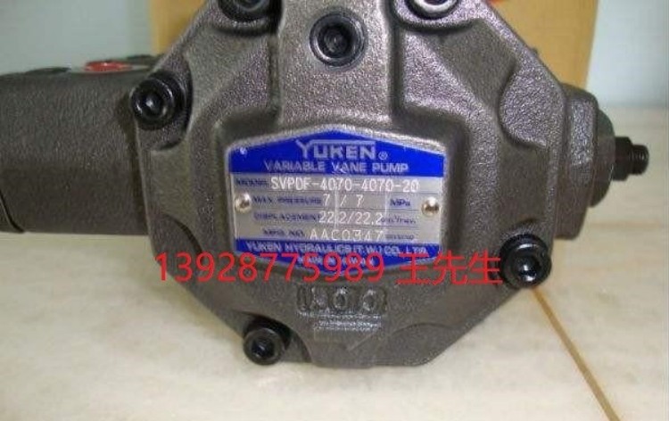 变量泵油研YUKEN中高压ARL1-12-FR01A-10,ARL1-12-FR01S-10