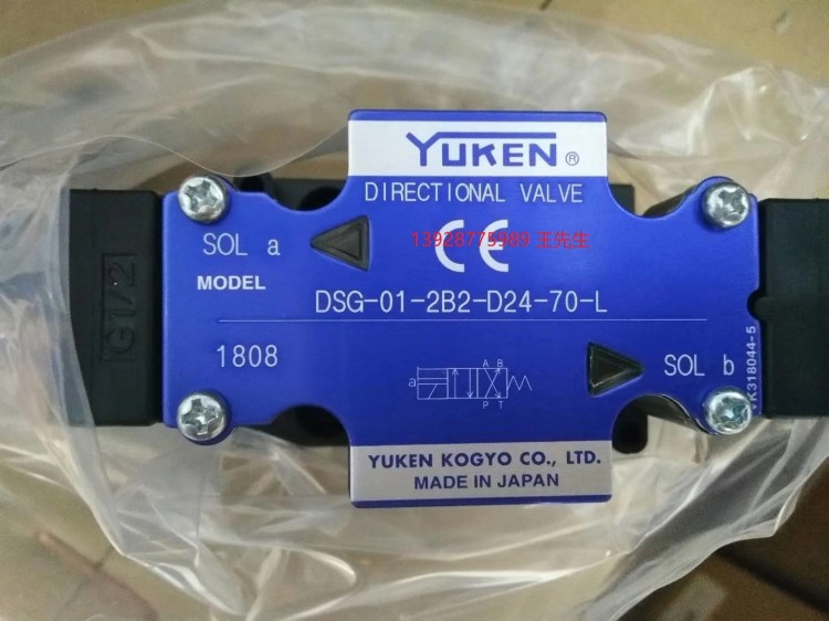 yuken定量叶片PV2R4-200-F-RAA-30,PV2R4-237-F-RAA-30