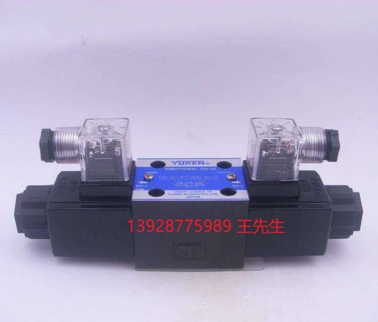  MPB-06S-4-X-10,MPB-06S-2-X-10