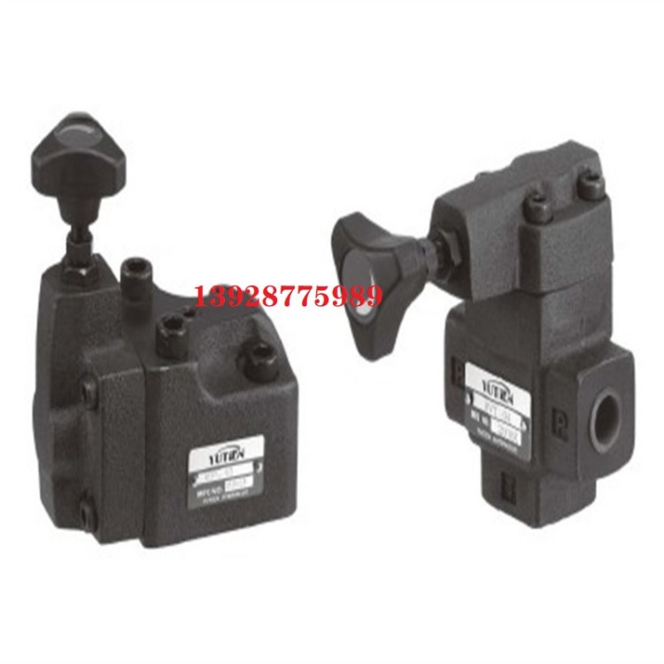 低噪音高性能高压定量叶片泵PVR50FF-36-RAR-31