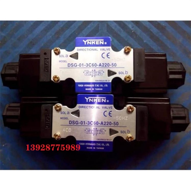 正品YUKEN油研SVPF-30-20 35 55 75-20 变量叶片泵