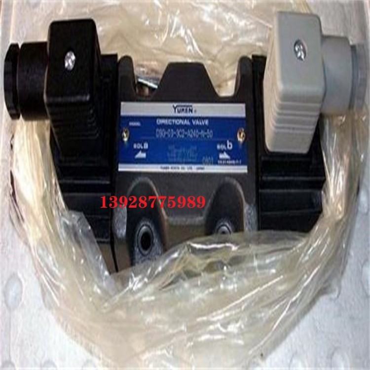 进口YUKEN变量柱塞泵 A3H145-FRO1Kk-E2010日本油研油压泵