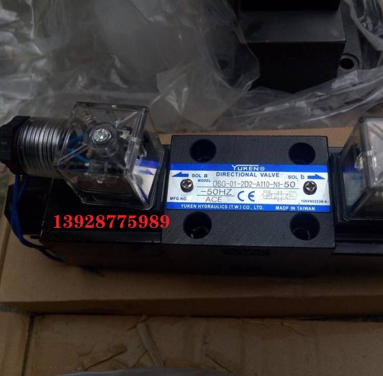  YUKEN 油研 CRT CRG-03-04-50 06 10 35 50 5 75 20 30 31 单 向阀