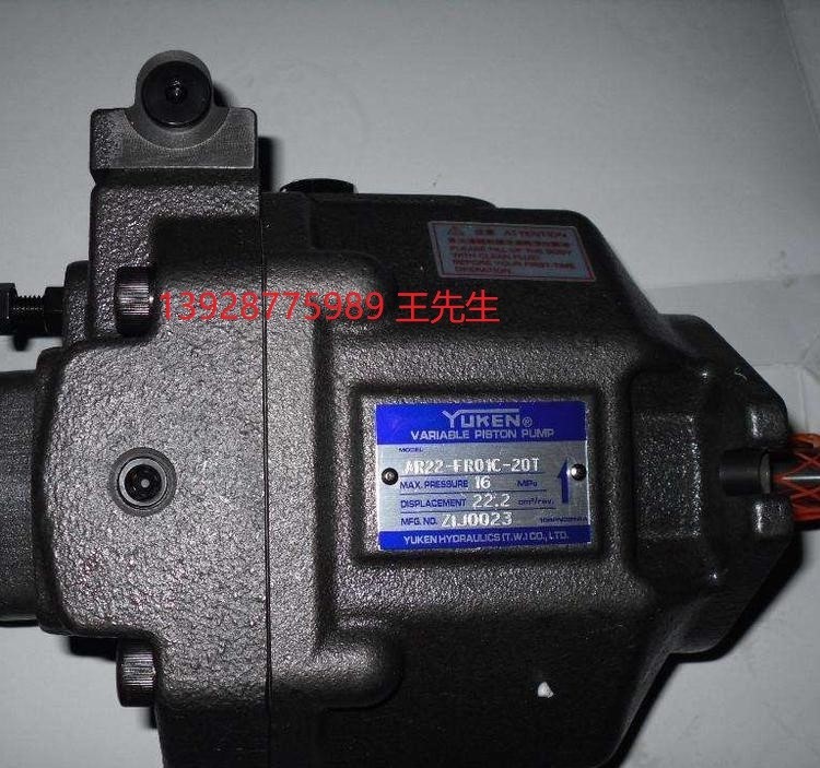 日本油研YUKEN变量柱塞泵 A16-F-R-01-C-K-32