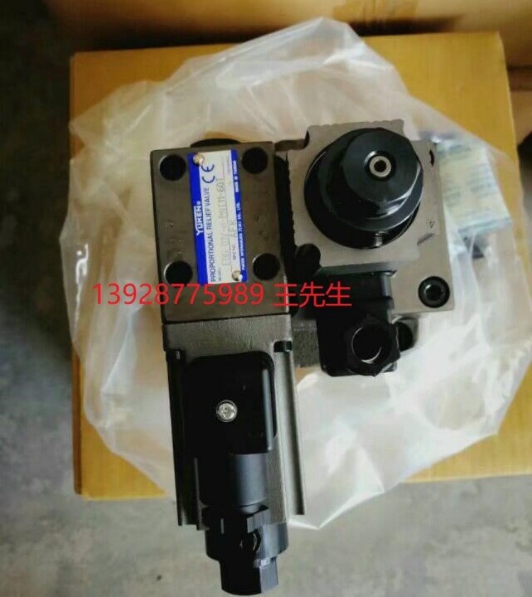 油研YUKEN电磁阀 DSG-01-2B2-D24-50