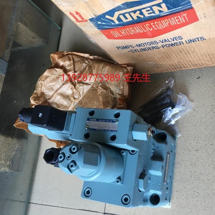 油研YUKEN 减压阀 溢流阀 单向阀 MRP-03-H-30 注塑机