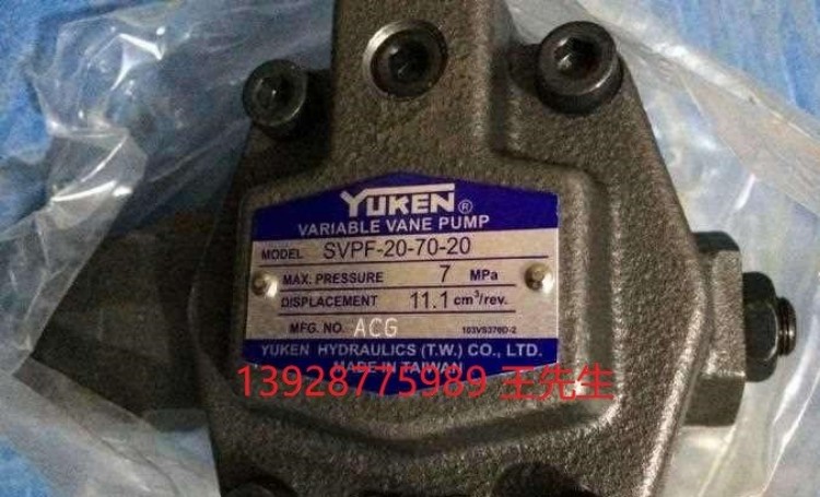  减压阀 溢流阀 单向阀 MRB-03-H-30 注塑机 油研YUKEN