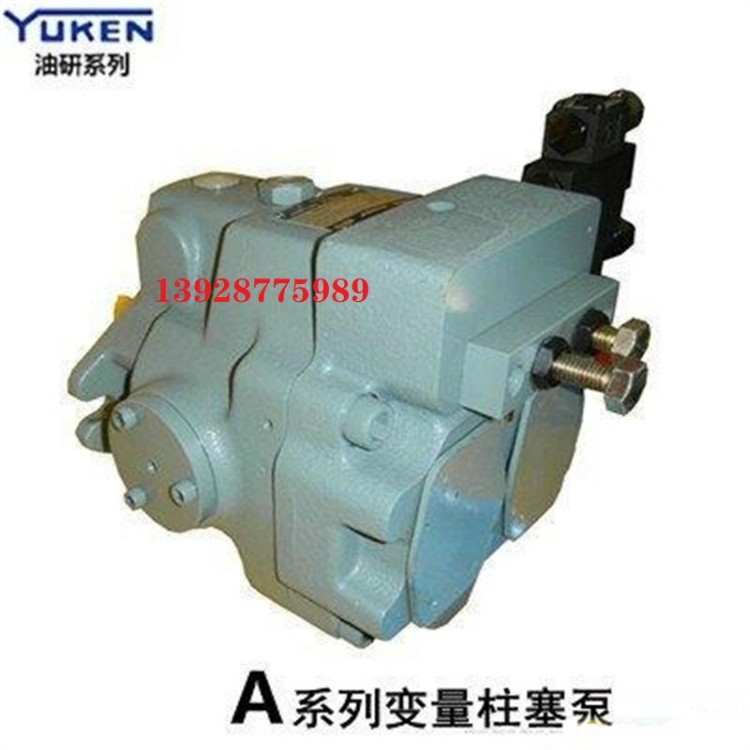 油研YUKEN 电液阀 换向阀 线圈 DSHG-04-2B2-E-A220-50 注塑机械