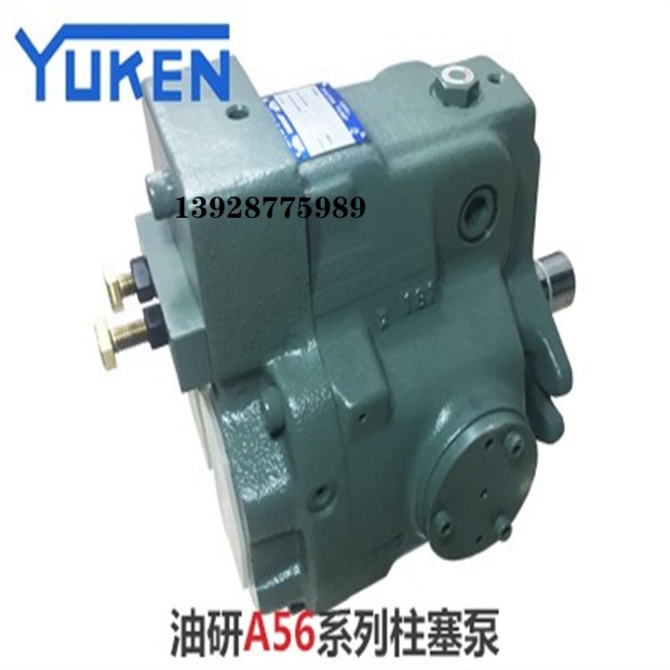 减压阀 溢流阀 单向阀 MSW-01-X-30 注塑机 油研YUKEN