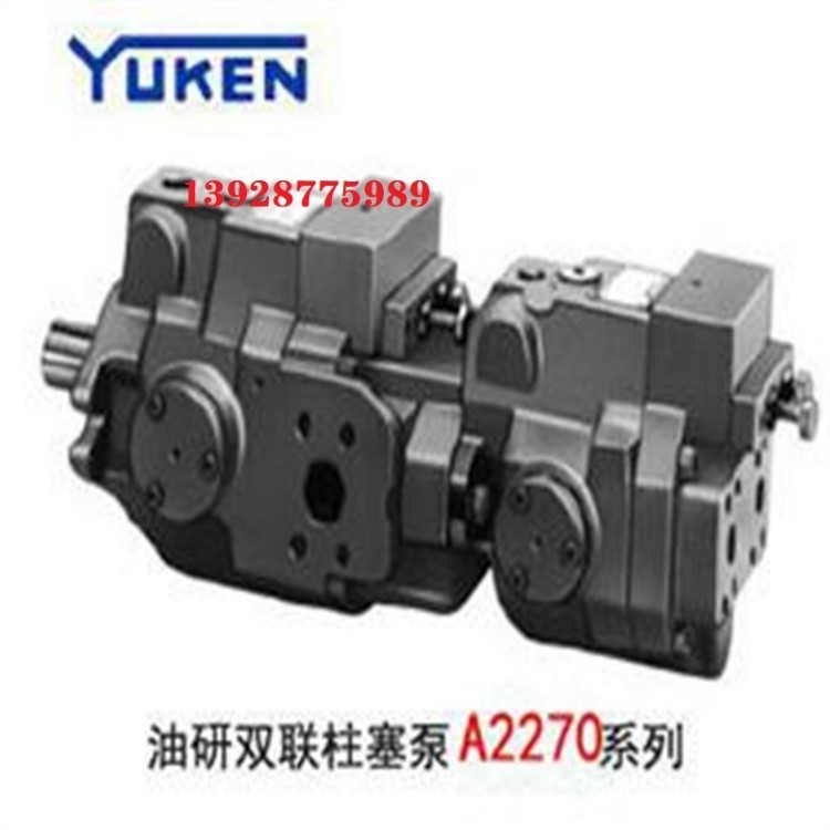  油研YUKEN 电液阀 换向阀 线圈 DSHG-04-3C2-ET-A110-50 注塑机械