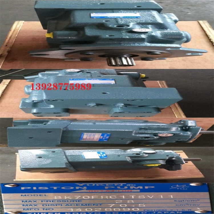  原装日本油研柱塞泵A37-F-R-01-H-K-32 A37-F-R-01-H-S-K-32