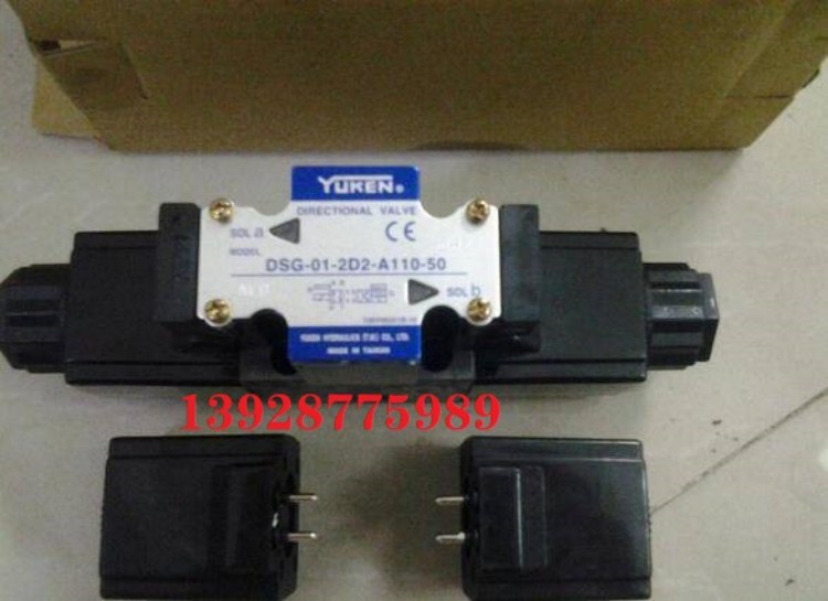  原装YUKEN油研 叠加式减压阀MAC MBA MBB MBP MBR系列