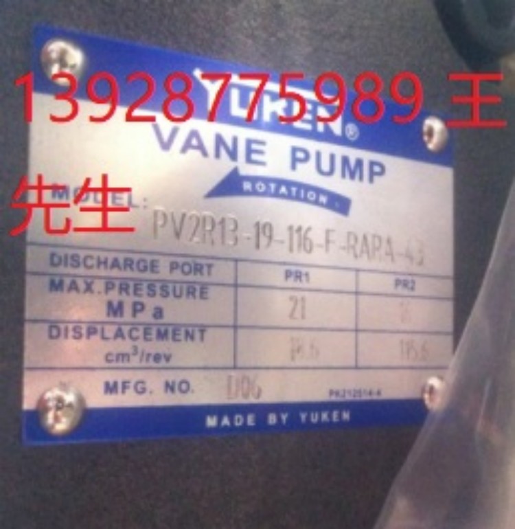  YUKEN油研 原装单向节流阀SRG-03-50 SRCG SRT SRCT