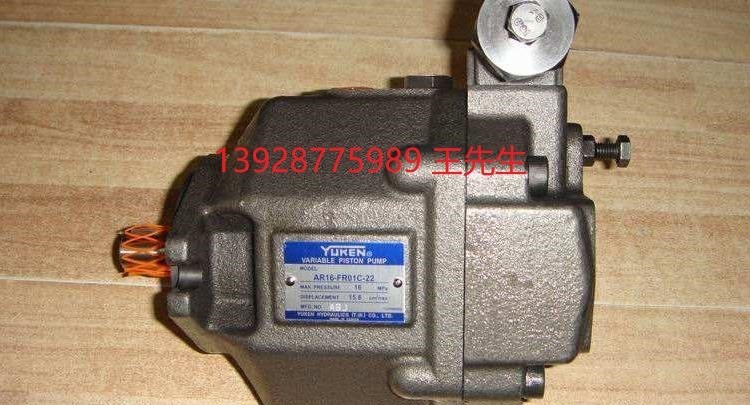 日本油研柱塞泵A37-F-R-01-B-K-32