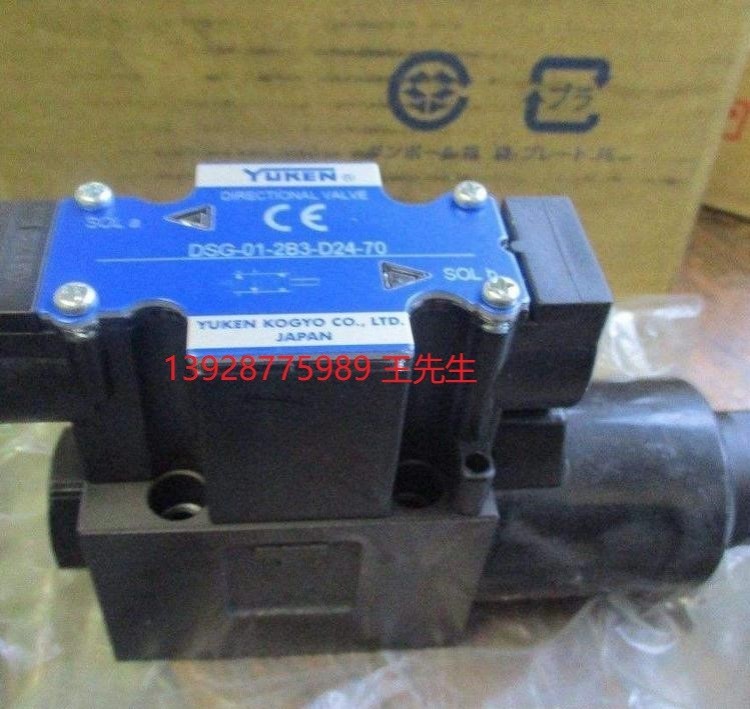 YUKEN油泵ARL1-6/8/12/16-FR01A/S-10油研柱塞泵