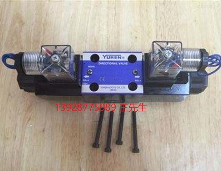 原装油研YUKEN比例溢流阀 EBG-03-C-60T