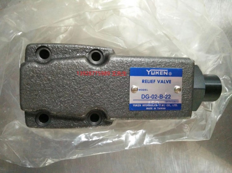  YUKEN油研单联叶片泵 PV2R1-14-F-RAA-41 高压油泵