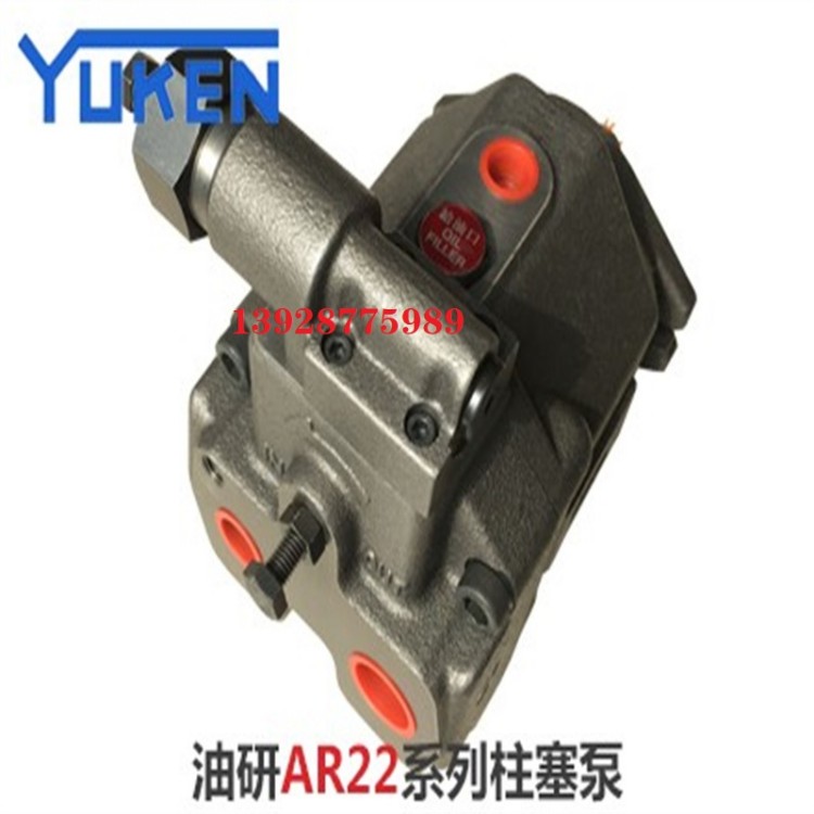  电液阀 换向阀 线圈 DSHG-04-3C60-T-D24-50 注塑机械 油研YUKEN