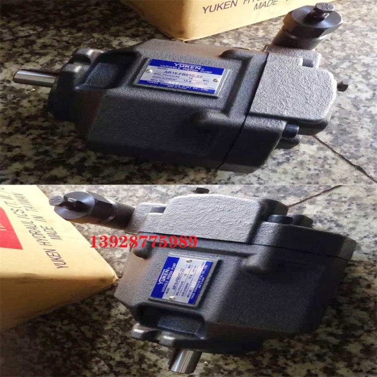 油研YUKEN 电液阀 换向阀 线圈 DSHG-04-2B2-ET-A220-N1-50 注塑机械