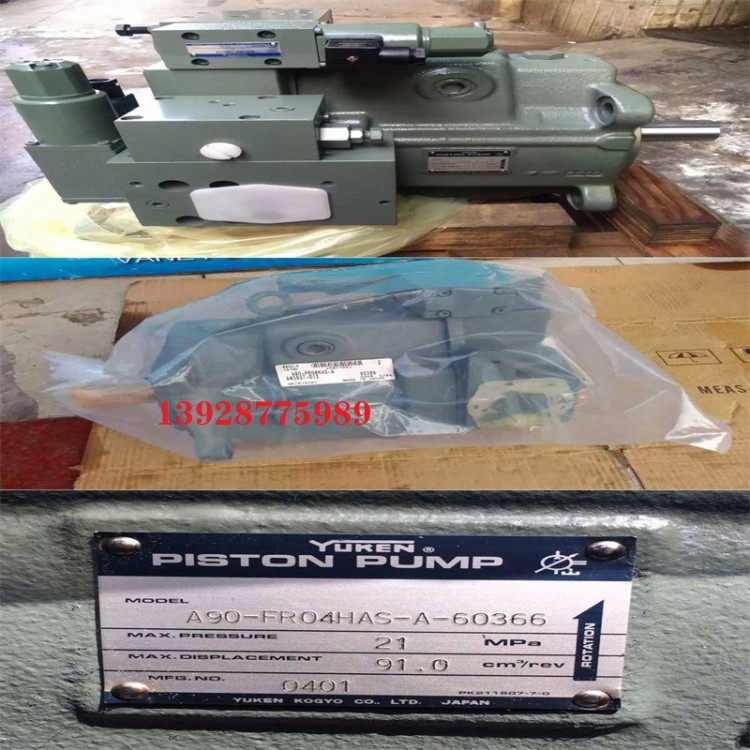 减压阀 溢流阀 单向阀 MSA-01-X-30 注塑机 油研YUKEN