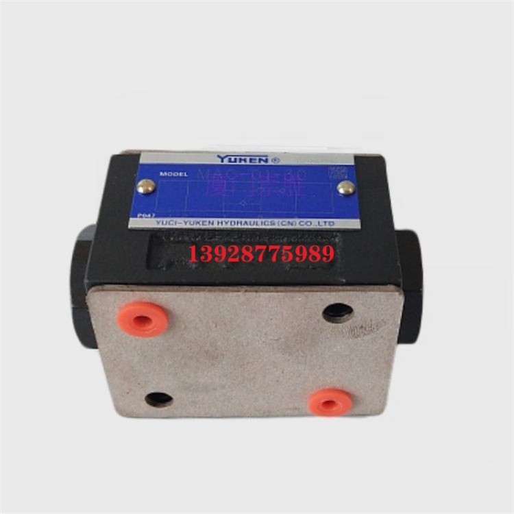 油研YUKEN 电液阀 换向阀 线圈 DSHG-04-3C60-T-A220-50 注塑机械