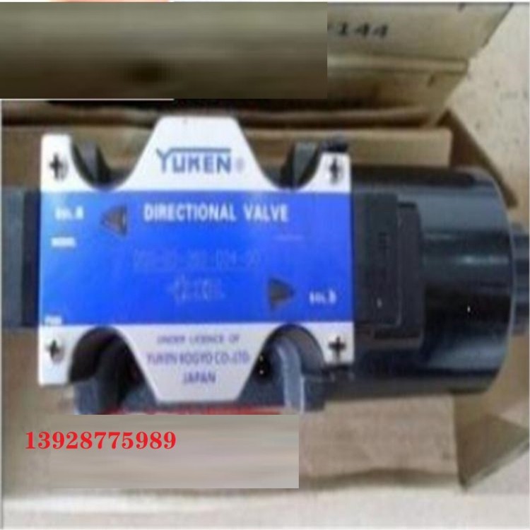 电液阀 换向阀 线圈 DSHG-04-3C60-E-A110-N1-50 注塑机械 油研YUKEN