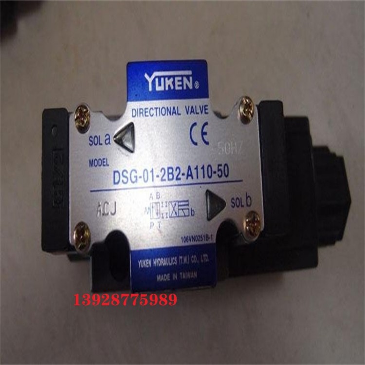 YUKEN油泵日本工业油研液压泵柱塞泵液压阀泵芯液压站