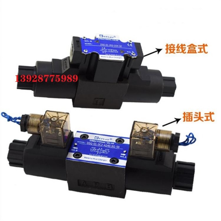 原装日本油研柱塞泵A90-FR01KS-60 A90-LR01HS-60 A90-FR04HS-60