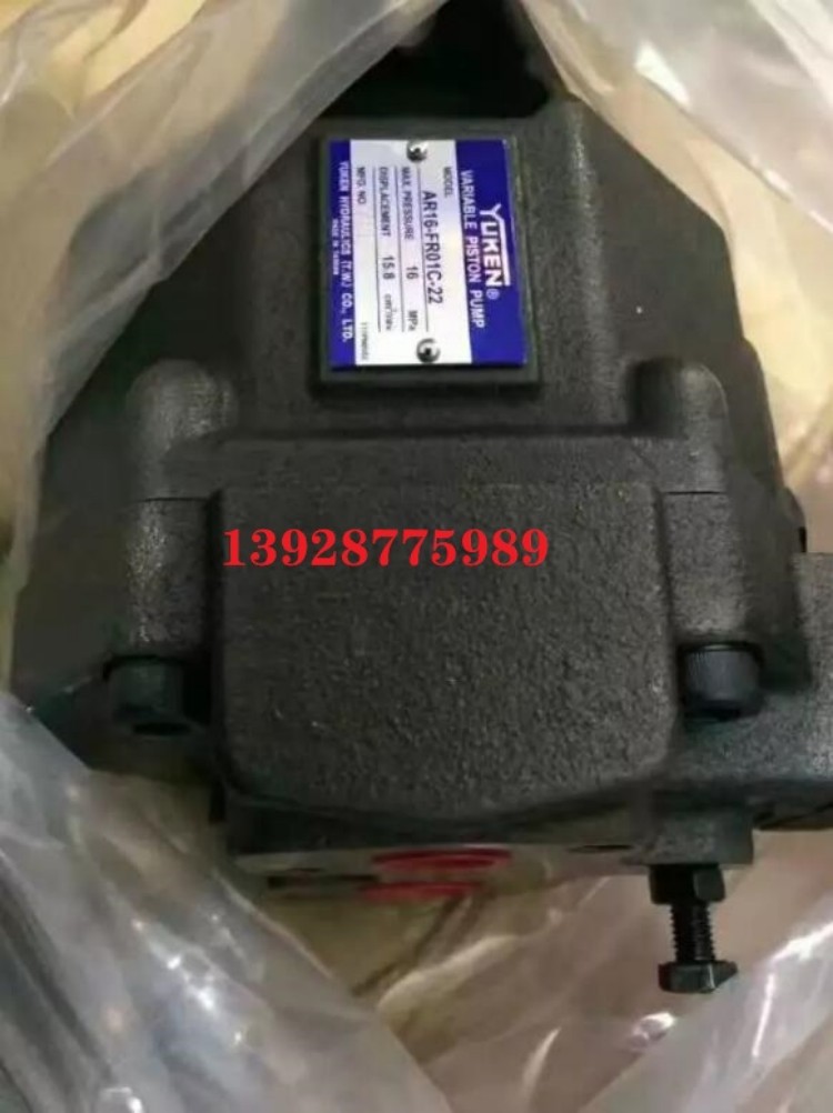 S-DSG-01-2B2A-D24-C-N-50-L YUKEN油研电磁阀