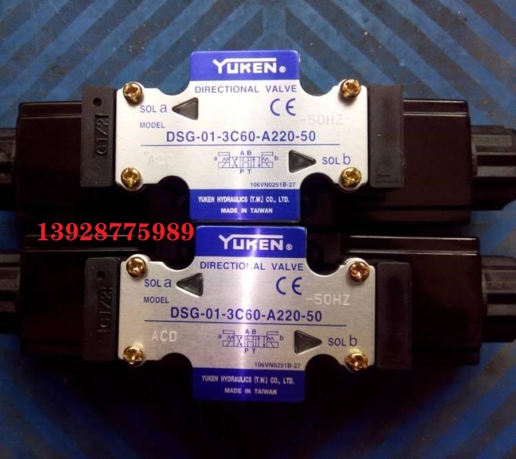 YUKEN油研叠加式顺序阀MHA-01-C-30 MHA-01-H-30