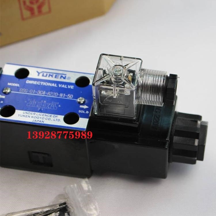 YUKEN油研 DSG-01-3C2-A240/D24 液压方向控制阀