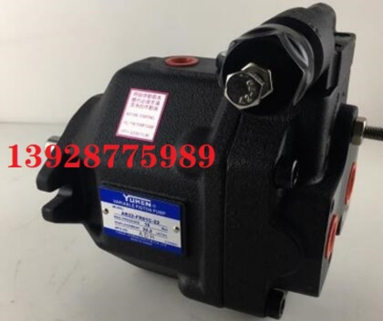 台湾YUKEN油研柱塞泵