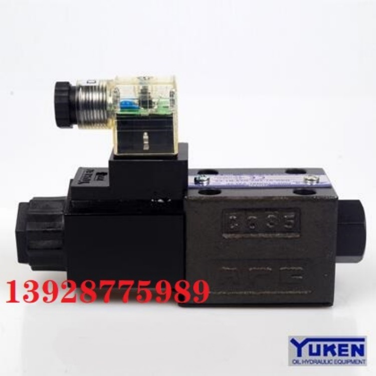 台湾YUKEN油研电动油泵