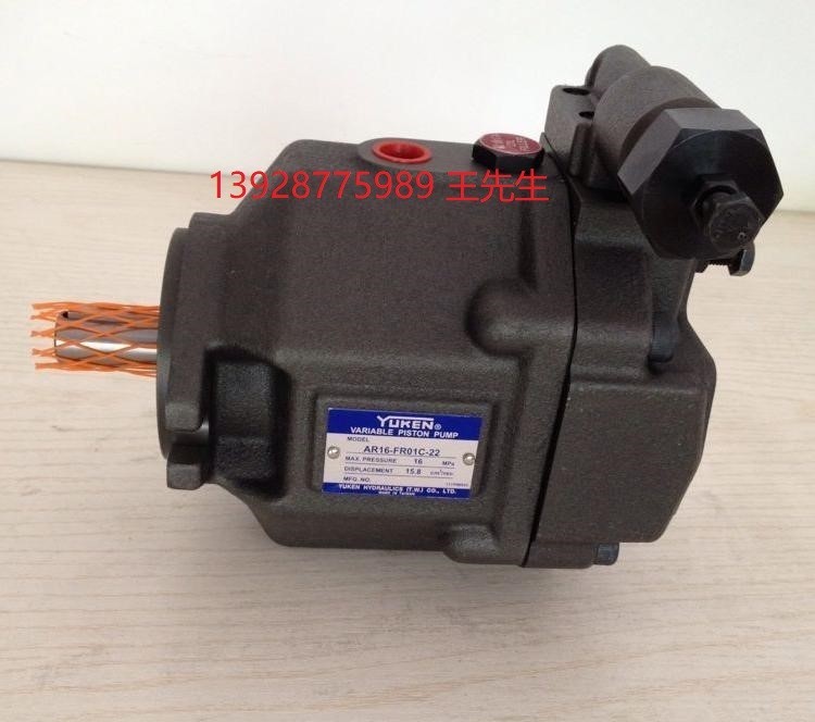 台湾YUKEN油研高压柱塞泵