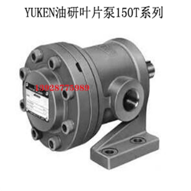 台湾YUKEN油研变量柱塞泵