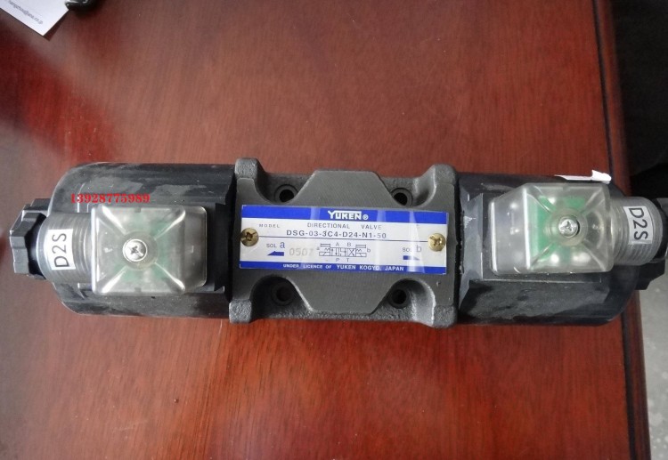 日本油研YUKEN变量柱塞泵