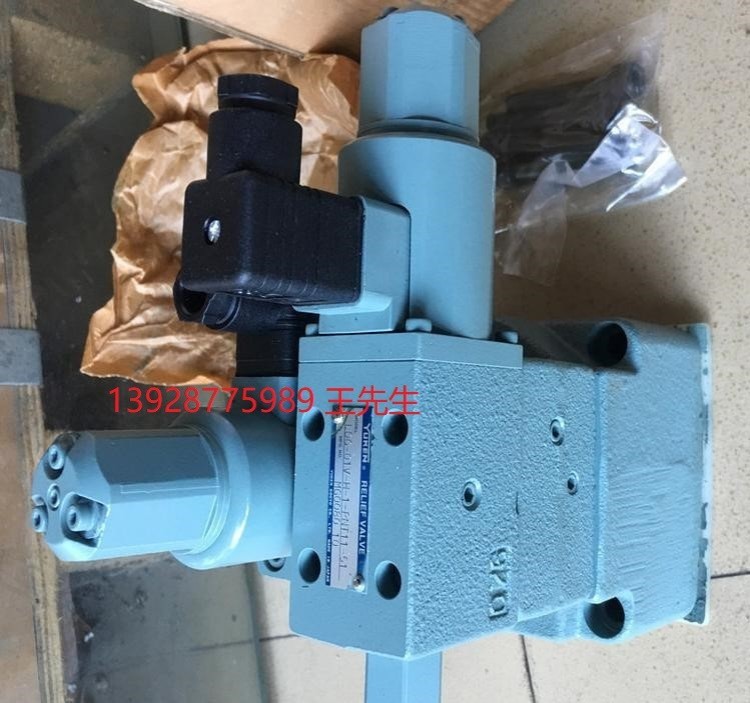 日本油研柱塞泵A90-FR01CS-60